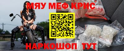 mix Конаково
