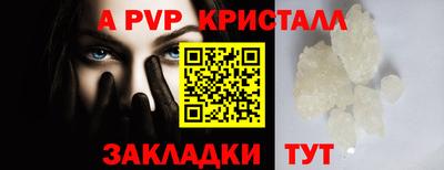 гашишное масло Комсомольск-на-Амуре