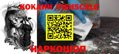 mix Конаково