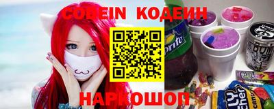 mix Конаково