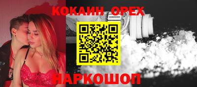 mix Конаково