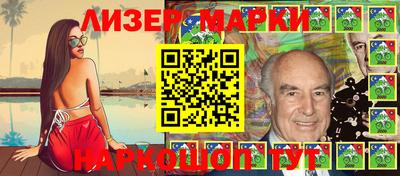 mix Конаково