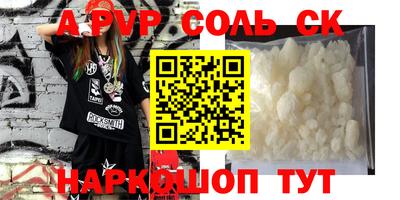 mix Конаково