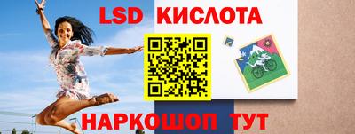 мефедрон VHQ Коммунар