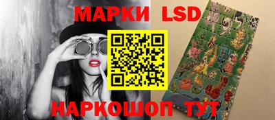 мефедрон VHQ Коммунар
