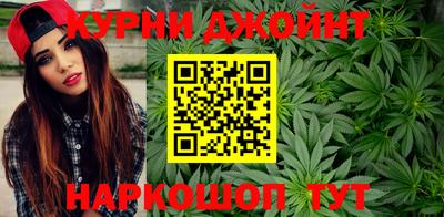 мефедрон VHQ Коммунар