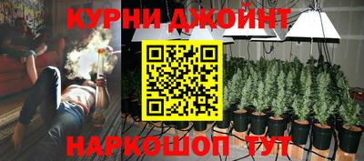 мефедрон VHQ Коммунар