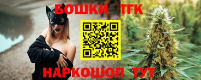 мефедрон VHQ Коммунар