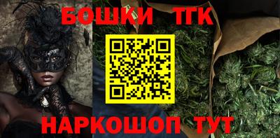 mix Конаково