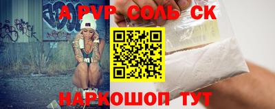 mix Конаково