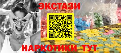 mix Конаково