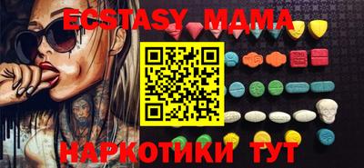 mix Конаково