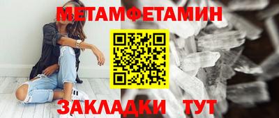 мефедрон VHQ Коммунар