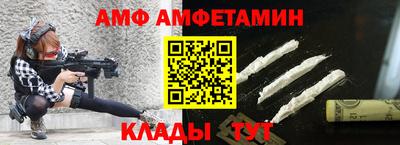 гашишное масло Комсомольск-на-Амуре