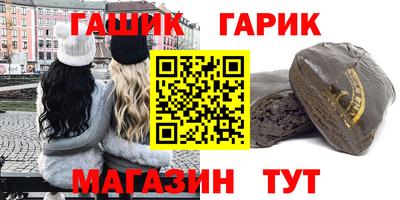 мефедрон VHQ Коммунар