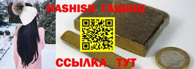 мефедрон VHQ Коммунар