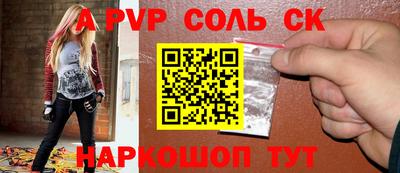 mix Конаково