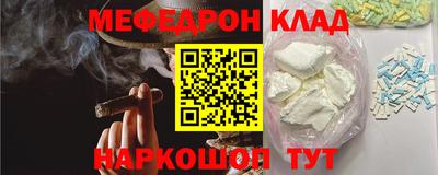 mix Конаково